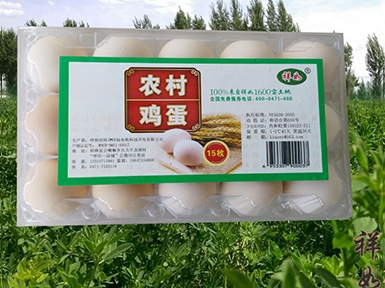 祥如盒裝農村雞蛋